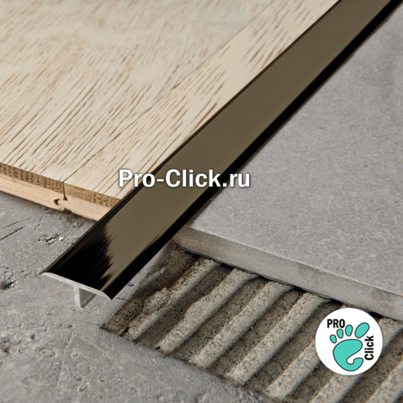 Порожек для пола Т - образный формы, ширина 18 мм, Бронза блеск